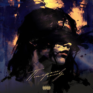 84 — Потеряла Голову (feat. Tet Baby & Meeron)