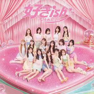 Akb48 — 君のDoodle - Kimi No Doodle