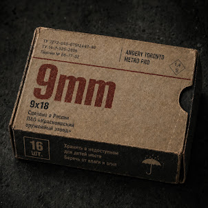 Andery Toronto — 9Mm (feat. Metro Pro)