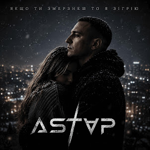 Astap