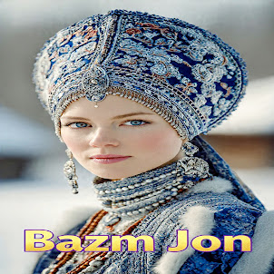 Bazm Jon — Qayda Qolding