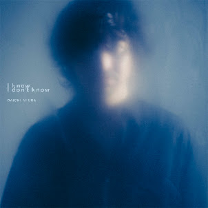 Daichi Miura — All Things Flow