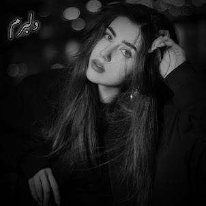 Deltang Ai — ریمیکس جدید ، توی دلبرم