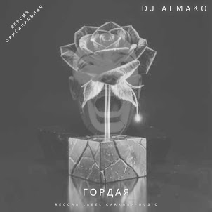 Dj Almako