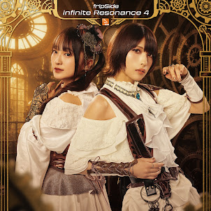 Fripside — Where The Light Leads Us