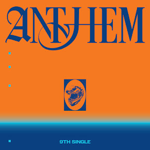 Ini — Super Nostalgic