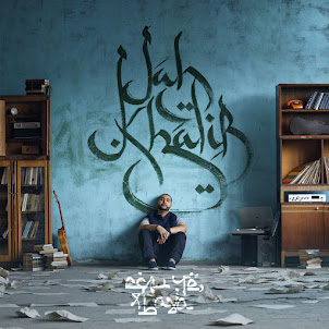 Jah Khalib — Leyla (Feat. Makvin)
