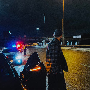 Jakone — Дорога Дальняя