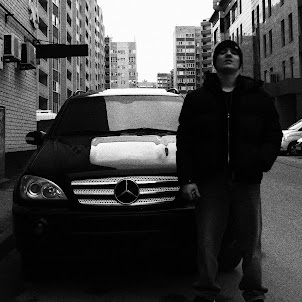 Jamik — Папины Бабки