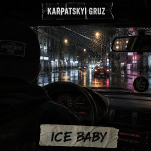 Карпатський Груз — Ice Baby (Feat. Prodj Ua)