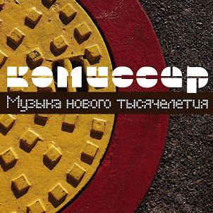 Дрянь (2000)