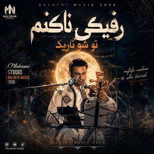 Malorani Studio
