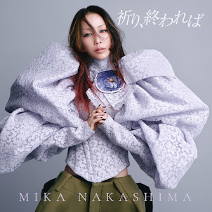 Mika Nakashima — 祈り、終われば (Instrumental) - Inori Owareba (Instrumental)