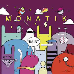 Monatik — Мокрая (feat. Quest Pistols Show)