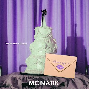 Monatik — Тому Що... (The Budchuk Remix)