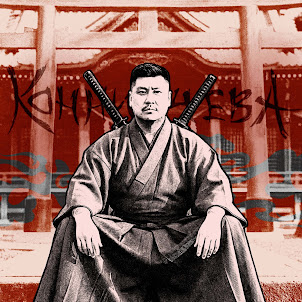 Moreart — Конничева