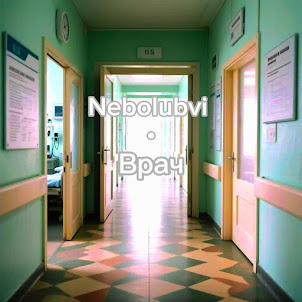 Nebolubvi — Врач