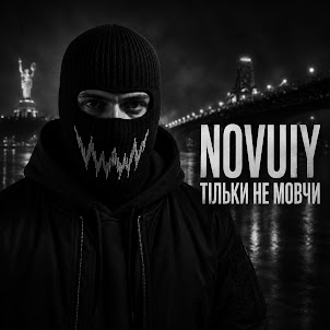 Novuiy — Тільки Не Мовчи