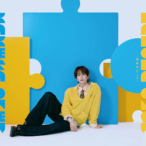 Onew — Tock-Talk