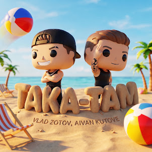 Vlad Zotov — Така-Там (feat. Aivan Kutove)