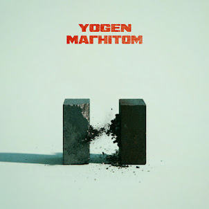 Yogen — Магнітом